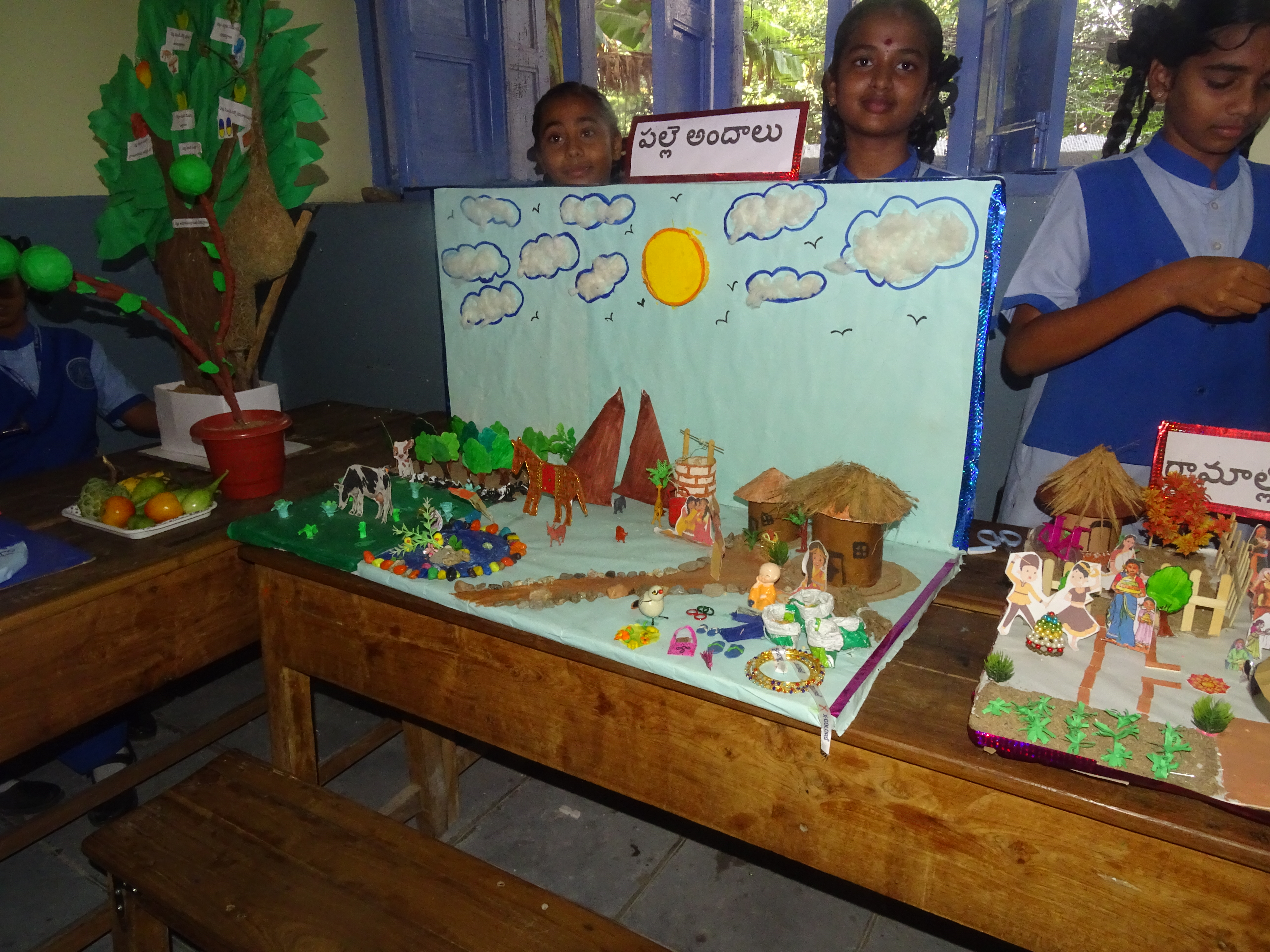 Science Exhibition Photo 17