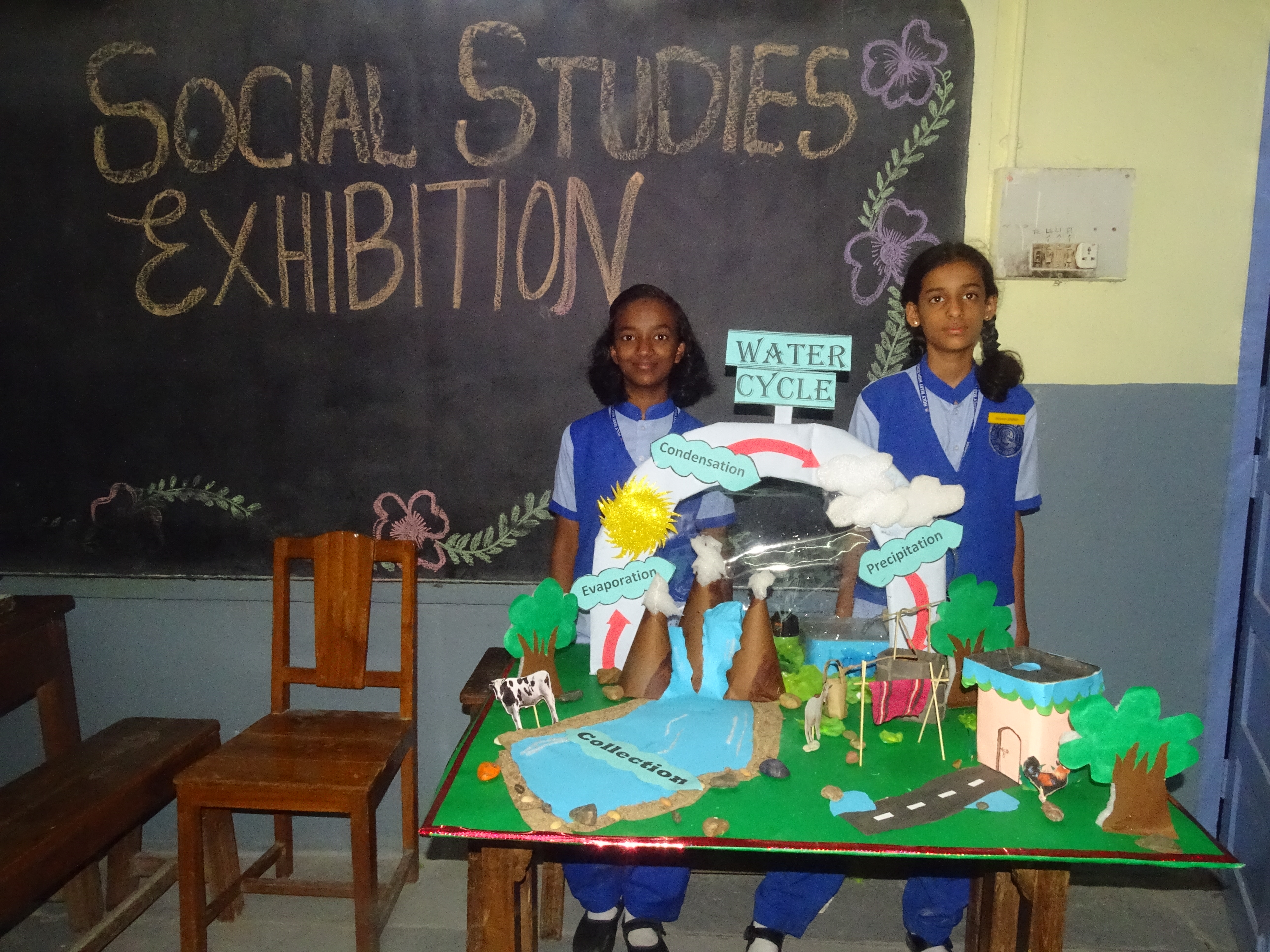 Science Exhibition Photo 26